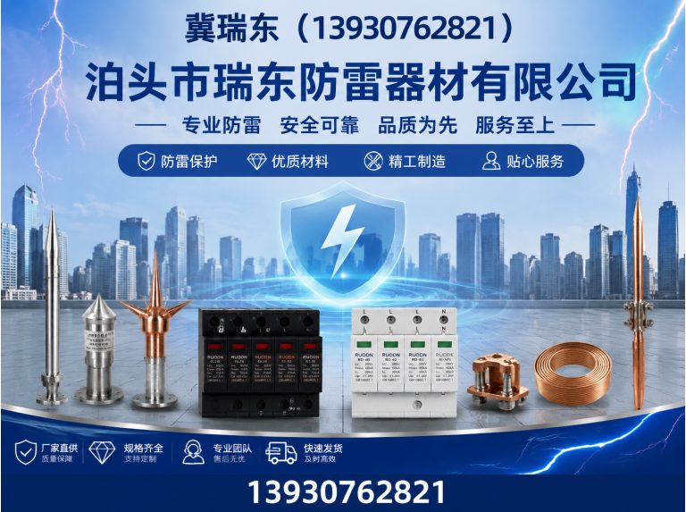 青县长效物理降阻剂展示图
